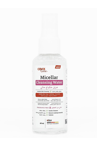 covix مزيل مكباج مائي من كوفيكس 60 مل