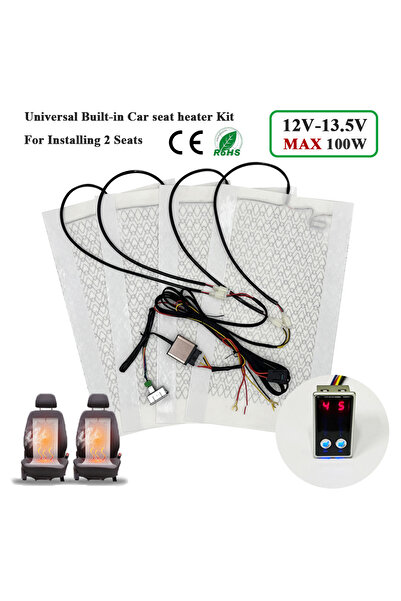 Choice طقم سخان مقعد السيارة المدمج العالمي G 100 وات مناسب لمقعدين 48 × 28 س...