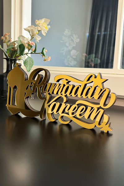 iwa concept Ramadan Kareem Latin Saddleback Design Frame Decor - - Islamic Wall Art Home Office Mosque Decor
