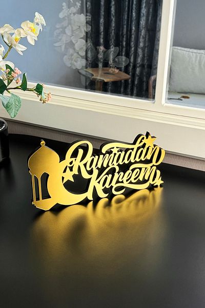 iwa concept Ramadan Kareem Latin Saddleback Design Frame Decor - - Islamic Wall Art Home Office Mosque Decor