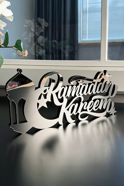 iwa concept Ramadan Kareem Latin Saddleback Design Frame Decor - - Islamic Wall Art Home Office Mosque Decor