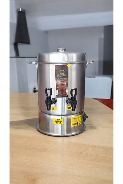 Pegasus 120 Cup Tea Machine