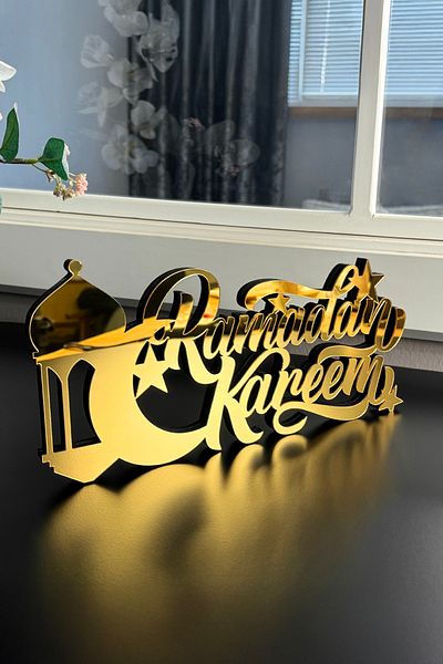 iwa concept Ramadan Kareem Latin Saddleback Design Frame Decor - - Islamic Wall Art Home Office Mosque Decor