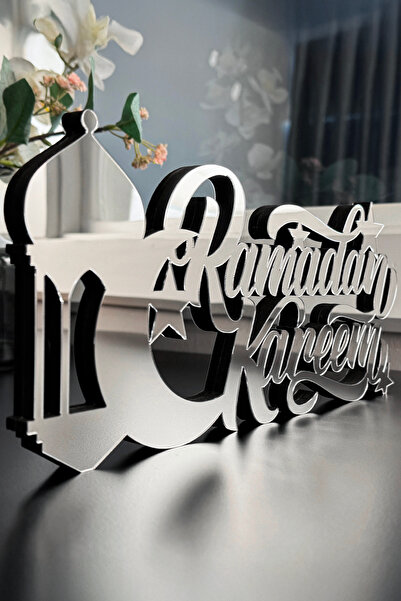 iwa concept Ramadan Kareem Latin Saddleback Design Frame Decor - - Islamic Wall Art Home Office Mosque Decor