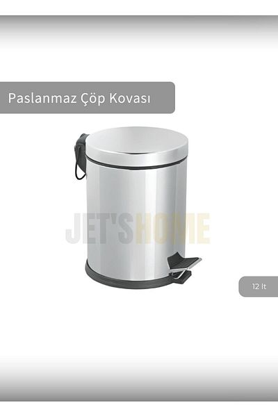 Jet's Home Κάδος απορριμμάτων μπάνιου με πεντάλ Ανοξείδωτος κάδος απορριμμάτων κουζίνας 12 Lt Γκρι
