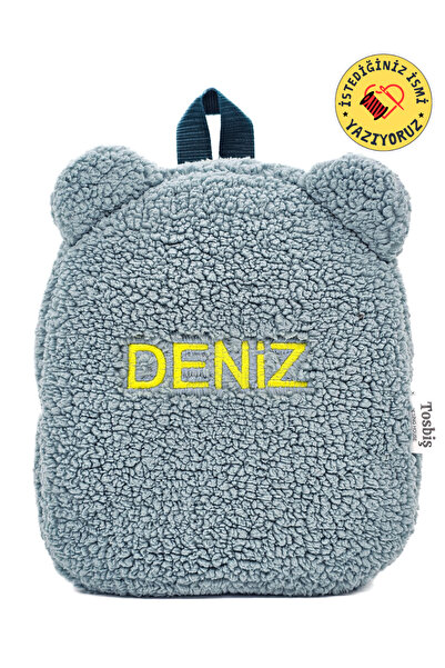 PENGİ [ İSTEDİĞİNİZ İSMİ YAZIYORUZ ] Teddy Mint Yeşili 0-8 Yaş Çocuk Sırt Çan...