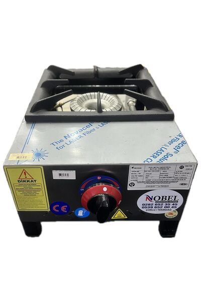 Emeksan TEKLİ KISA AYAK LOKANTA OCAK/DOĞALGAZ