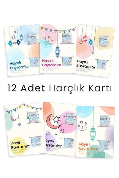 Kidipa | Ramazan Temalı Bayram Harçlık Kartları, Tebrik Kartları, Hediye Kart...