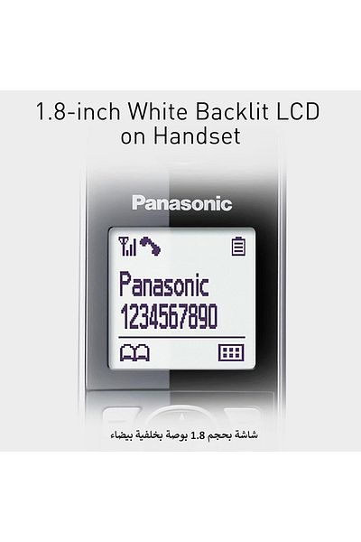 PANASONIC هاتف باناسونيك الرقمي اللاسلكي مع خاصية حظر المكالمات KX-TG6811 - أسود وفضي