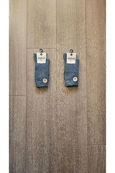 Aytuğ Winter Group 2 Pairs Lamsu Kozyan Socks - 45000-2
