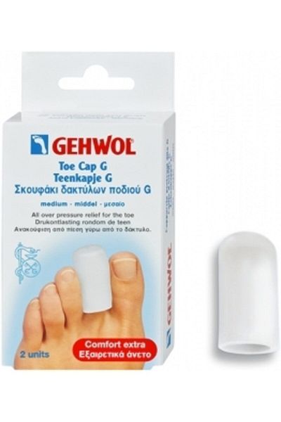 Gehwol Small Silicone Finger Hood