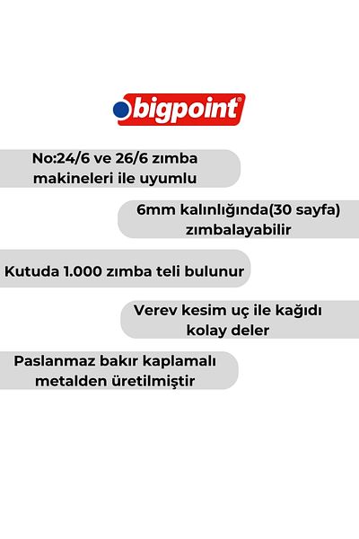 Bigpoint دبابيس صفراء للدباسة رقم: 24/6، 1000 قطعة، مناسبة للدباسة حتى 30 ورقة