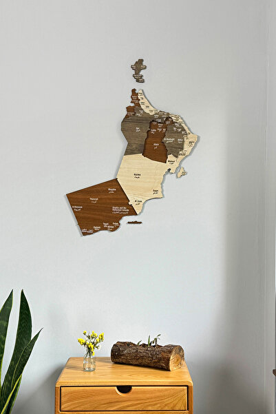 Colorfull Worlds 3D Wooden Oman Map 70X53 cm - Islamic Wall Art Home Office Mosque Decor
