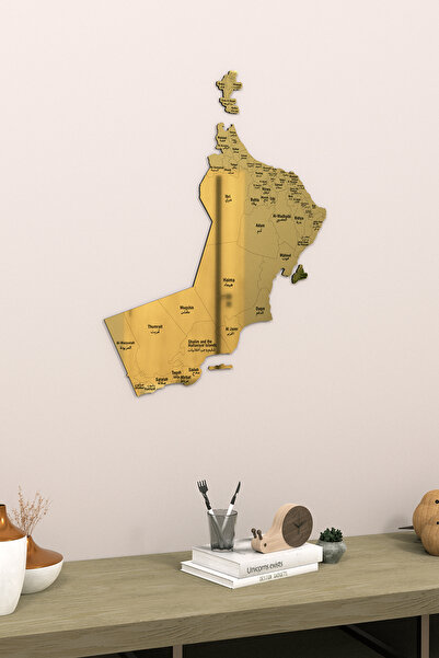 Colorfull Worlds 3D Wooden Oman Map 70X53 cm - Islamic Wall Art Home Office Mosque Decor