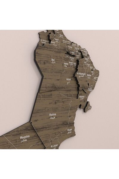Colorfull Worlds 3D Wooden Oman Map 70X53 cm - Islamic Wall Art Home Office Mosque Decor