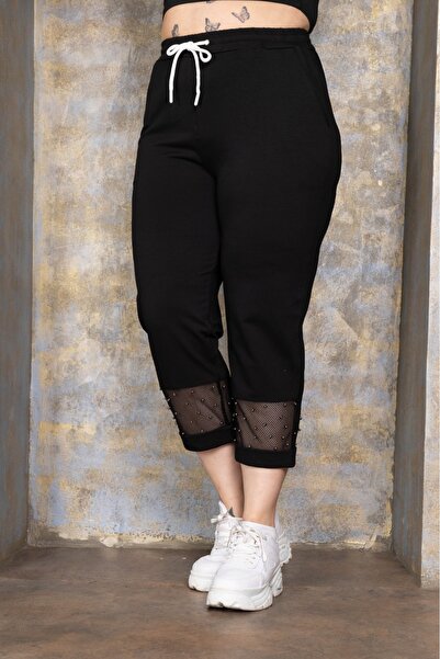Esina Women's Sweatpants Capri Length Mesh and Pearl Detail