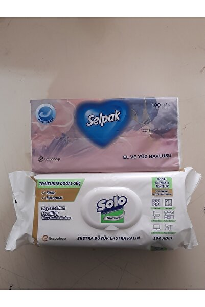 Solo Islak Havlu 80 Li El Ve Yüz Havlusu[ikisi Birarada]