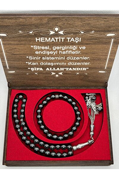 grs oyuncak Set de brățări Tasbih din piatră de hematit cu cutie din lemn de ...