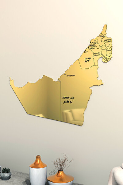 Colorfull Worlds 3D Wooden Map of United Arab Emirates 60X48 cm - Islamic Wall Art Home Office Mosque Decor