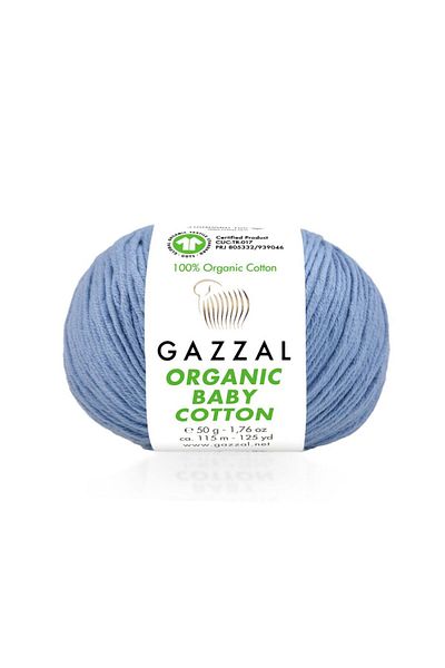 Gazzal Bumbac organic pentru copii 451