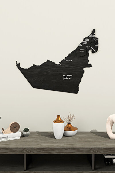 Colorfull Worlds 3D Wooden Map of United Arab Emirates 60X48 cm - Islamic Wall Art Home Office Mosque Decor