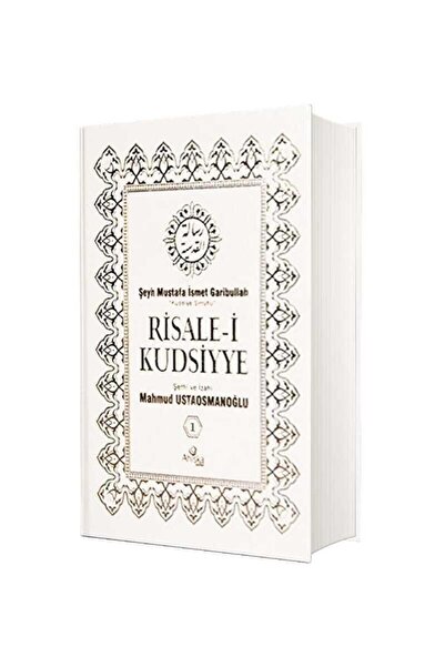 Kitap Kalbi Yayıncılık Risalei Kudsiyye Tercümesi 1. Cilt - İthal Kağıt