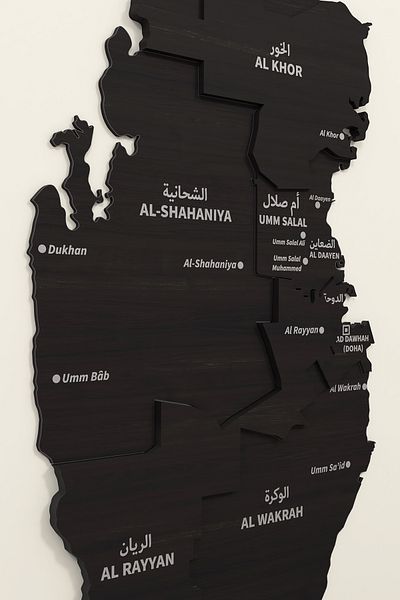 Colorfull Worlds 3D Qatar Wooden Map 60X29 cm - Islamic Wall Art Home Office Mosque Decor