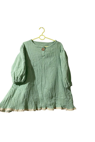 happykds123 Φόρεμα Mine Muslin