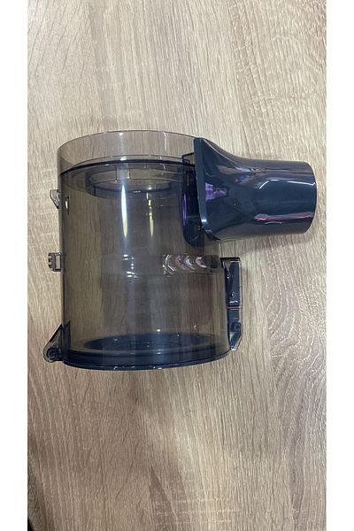 Karaca Suction Cup Power Force Dust Container