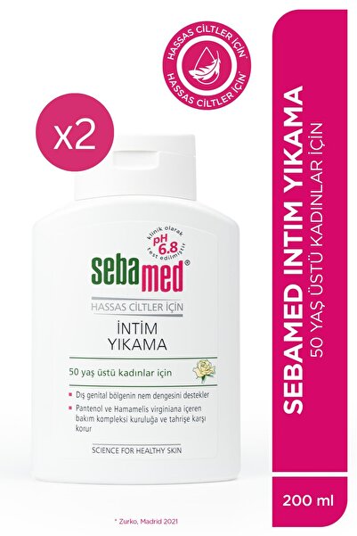 Sebamed Kuruma Karşıtı Menopoz İntim Yıkama - Hassas Cilt Genital Bölge Temizleyici 200ml - 2 Adet