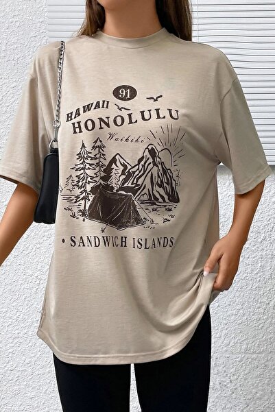 YRN COLLECTION Унисекс бежов хавайски голям размер