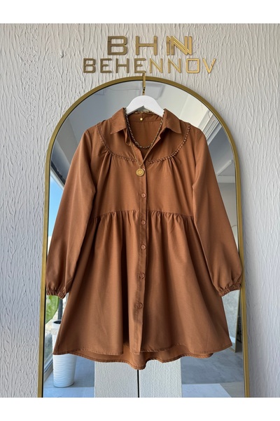 Butik قميص فينيسا مزين بالدانتيل