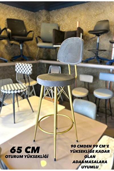 The SANDALYE SHOP Yeni Vena Bar Sandalyesi Mat(Eskitme)Gold Gri Babyface Kuma...