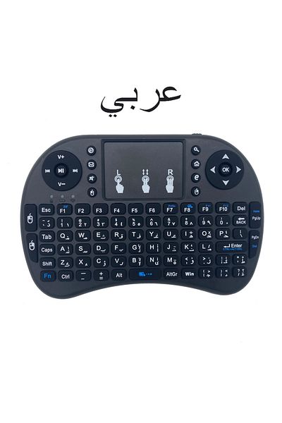 Choice Lithium Version Arabic I8 Mini Wireless Keyboard 2.4g Handheld Touch Classic Black French Spanish Ru