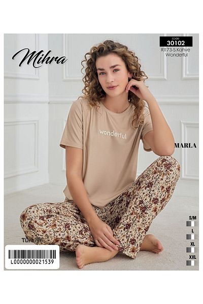 Mihra Σετ γυναικείες πιτζάμες με κοντό μανίκι Marla υφασμάτινο καφέ χρώματος