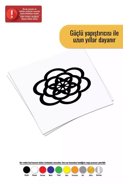 Generic Brand Daisy Flower Sticker Auto Motor Laptop Wall Foil Sticker 25x27 cm