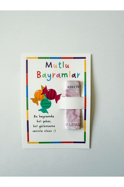 HOBİREYON 5 Adet Bayram Tebrik Kartı - Bayram Harçlık Kartı - Kurban Bayramı ...