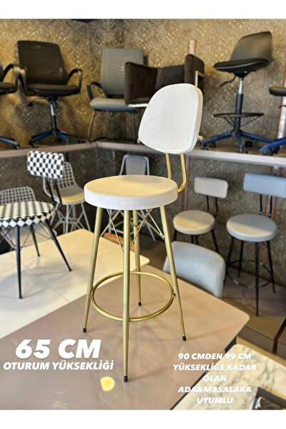 The SANDALYE SHOP Yeni Vena Bar Sandalyesi Mat(Eskitme) Gold Beyaz Babyface Kumaş.65 Cm Oturum Yüksekliği.
