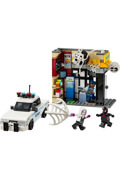 LEGO Set LEGO Marvel Super Heroes - Spider-Verse: Miles Morales vs. Spot (76311)