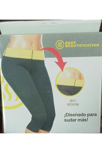 Generic slimming walking shorts