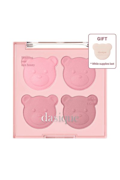 dasique Dasic Blending Mode My Bear Cheek Palette - #17 Purple Bear