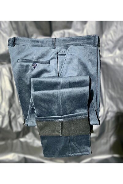 Güray Store İnce Fitilli İçi Polarlı Klasik Kesim Kadife Pantolon
