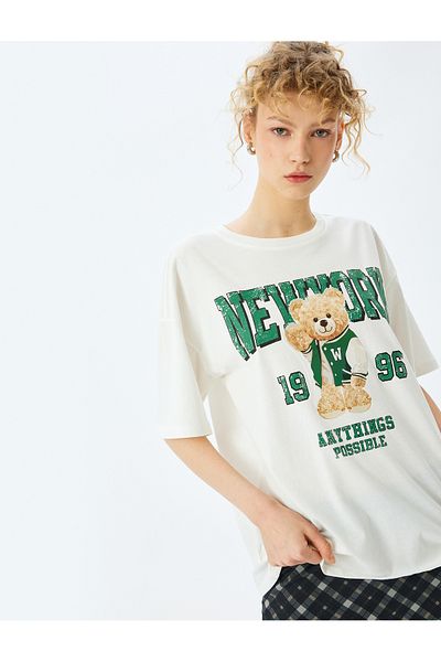 Koton Beige Varsity T-Shirt