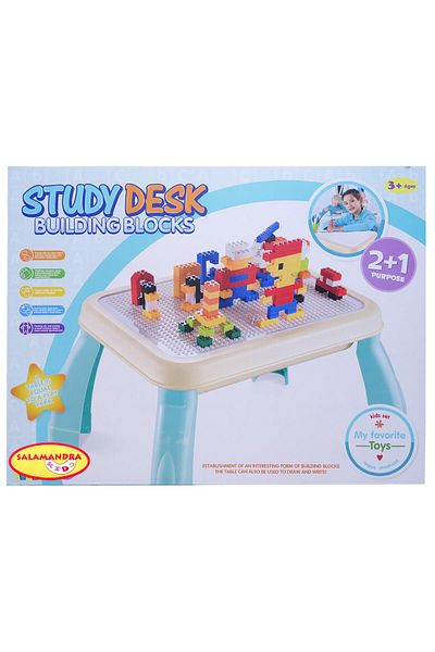 Salamandra Set of 150 Multicolored Medium Building Blocks, Blue