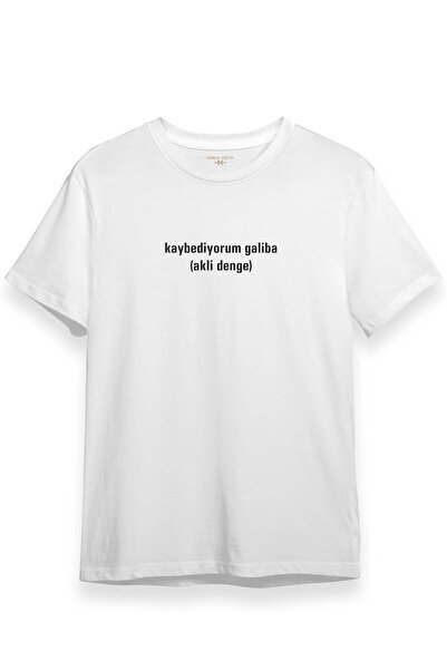 Kendim Seçtim Bela T-shirt Mislim da gubim razum Balance Humor Štampano T-shi...