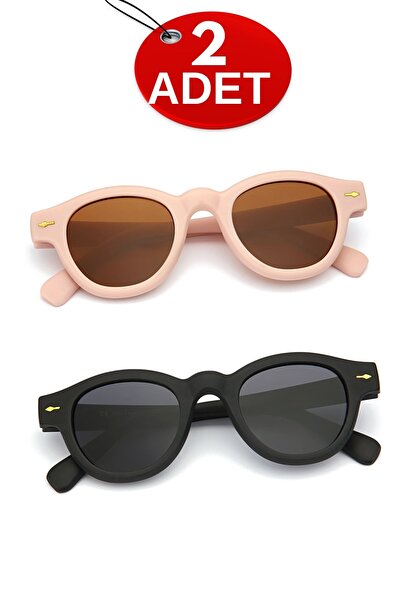 Zzla Super Set of 2 Uv400 Protected Children's Sunglasses with Colorful Box Gift