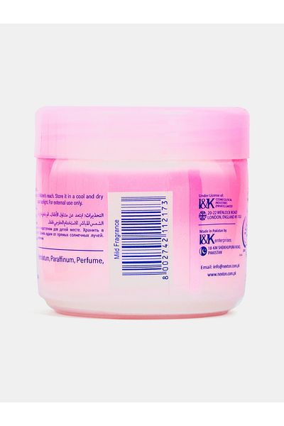Nexton Baby Jelly Mild Fragrance 100ml