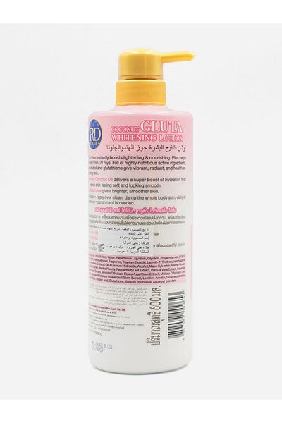 R&D CARE Coconut Gluta Whitening Body Lotion, 600 ml