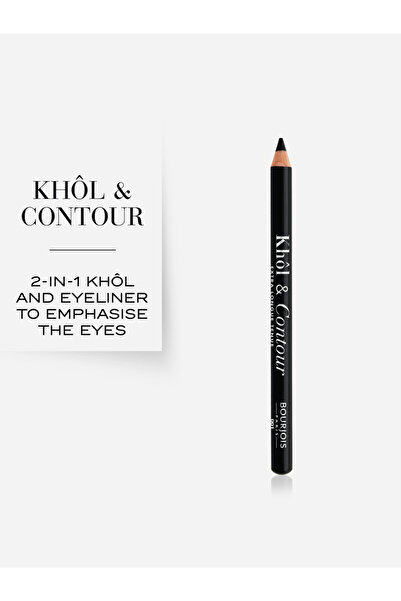 Bourjois كحل وكونتور 01 نوار-إيسيم، 1.2 جرام