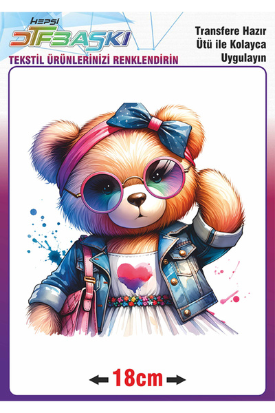 F17 Ajans Ütü ile Yapışan Tekstil Transfer Baskı